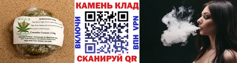 мега ссылки  магазин продажи наркотиков  Павлово  Cannafood марихуана 