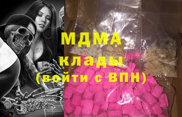 хмурый Пролетарск