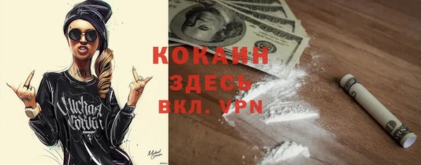 apvp Алексеевка