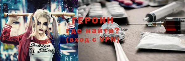 гашиш Алексин