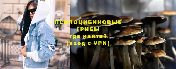 гашиш Алексин