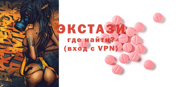 apvp Алексеевка