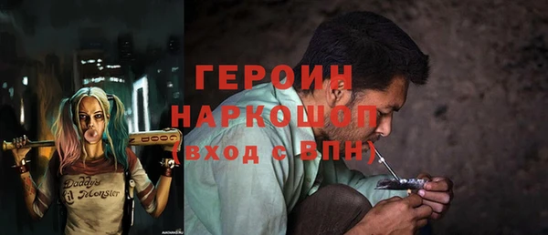 apvp Алексеевка