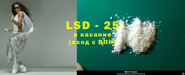 гашиш Алексин