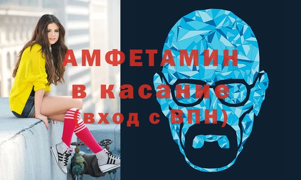 прущий лед Приозерск
