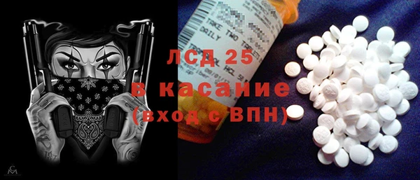 apvp Алексеевка