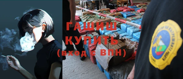 apvp Алексеевка