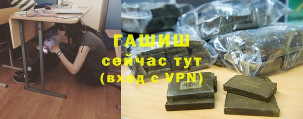гашиш Алексин