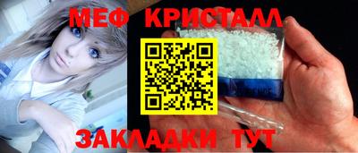 марки lsd Шахты