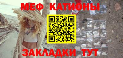 марки lsd Шахты