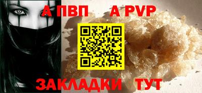 марки lsd Шахты