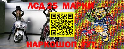 Альфа ПВП Шебекино