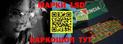 метадон Шелехов