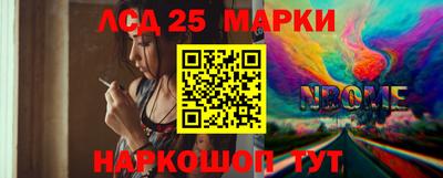 кристаллы Ярцево