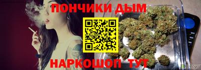 Альфа ПВП Шебекино