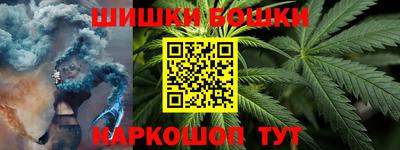 меф VHQ Ярославль