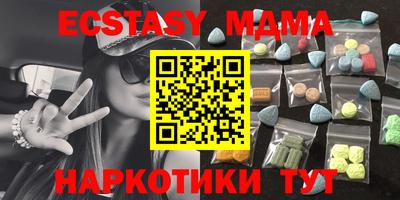 Альфа ПВП Шебекино