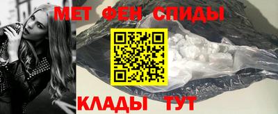 Альфа ПВП Шебекино