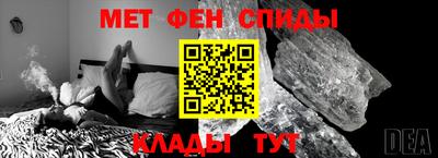 марки lsd Шахты