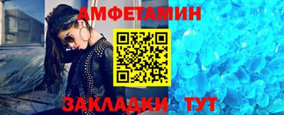 марки lsd Шахты