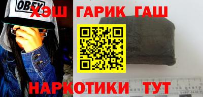 Альфа ПВП Шебекино