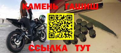 мефедрон VHQ Янаул