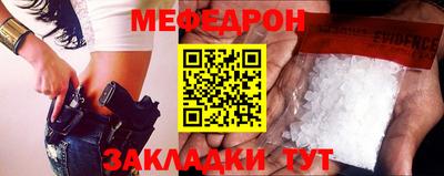 Альфа ПВП Шебекино