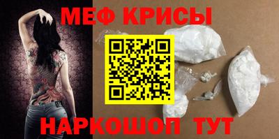 марки lsd Шахты