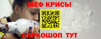 метадон Шелехов
