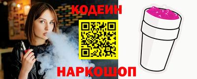 марки lsd Шахты